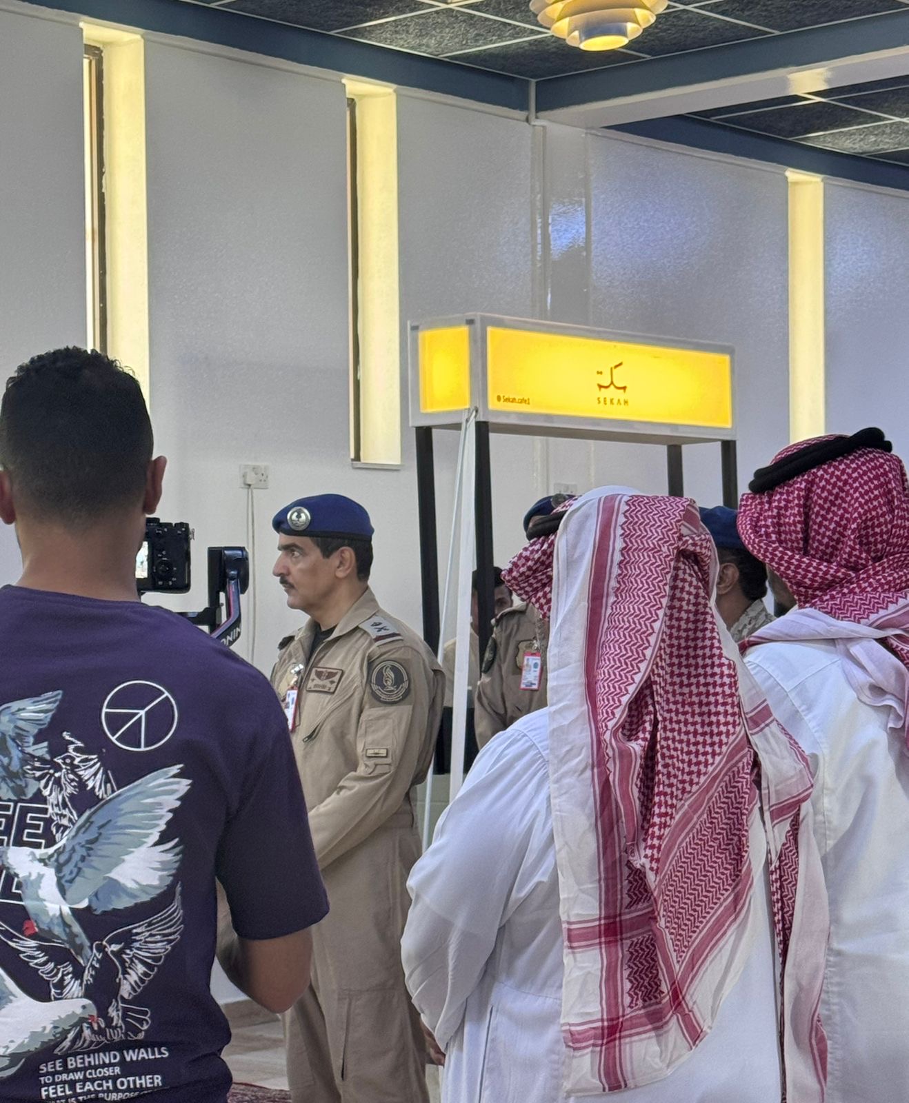 صورة الخبر